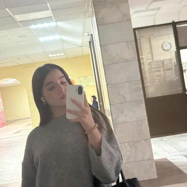 Марина